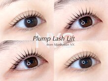 ザ サロン エスメ 二子玉川(THE SALON esme)