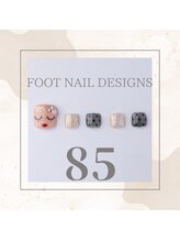 はあとねいる JR宇都宮駅東口店/Foot Nail Design 85