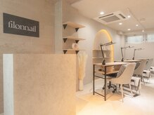 フィロンネイル 武蔵小杉店(filonnail)/店内