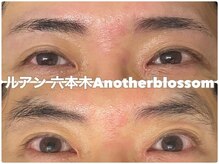 ルアン 六本木店/メンズ美眉毛スタイリング