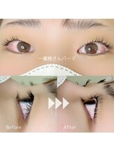 リィーユウ(ri-U)/一重瞼さんパーマ/まつげパーマ