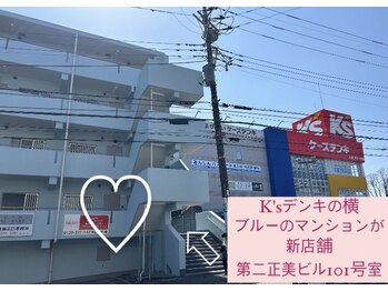 プレフィール(PLEAFEEL)/6