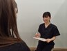【迷ったら、まず相談♪】丁寧なカウンセリングで最適なメニューをご提案！
