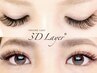 【ボリュームラッシュ】 ～80束 LED対応◎アイシート&アイシャンプー付 ¥6600