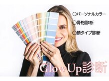 ユイマァル 倉敷店(YUIMARL)