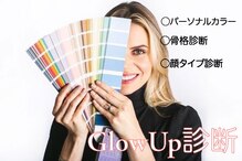 ユイマァル 倉敷店(YUIMARL)