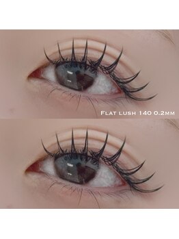 リュミエ 富山駅前店(Limier)/フラットラッシュ付け放題