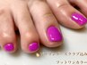 【フット】フットケアにピーリング＋スクラブ付き★フットジェルワンカラー♪