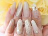 【HAND】選べる定額コース(1)4600円！