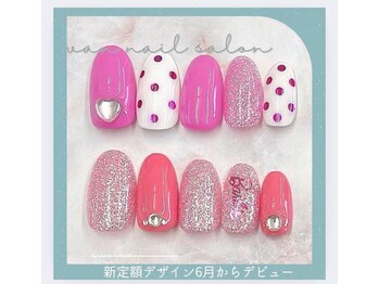 ヴァンネイルサロン 本厚木(VAN NAIL SALON)/barbieネイルデザイン¥5980