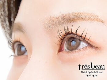 ビューテサロン トレボー 桜ヶ丘店の写真/【話題の次世代まつ毛パーマ】パリジェンヌラッシュリフトまつ毛を根元から立ち上げ最大限に長く魅せます★