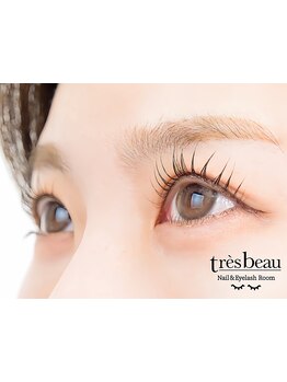 ナチュラル上品な目元にしたい