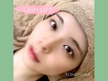 モストアイズ 下北沢(most eyes)/最強まつ毛作りませんか？