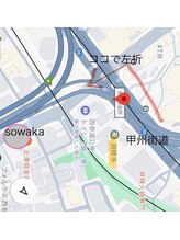 ソワカ(SOWAKA)/アクセス【都営新宿線】から