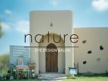 ナチュール(nature)