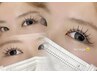 【Rena限定】フラットラッシュつけ放題☆