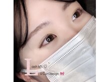 アース コアフュールボーテ 前橋川原店(EARTH coiffure beaute)の雰囲気（くるんと可愛いまつ毛パーマ♪♪）
