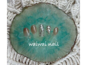ワイワイネイル(waiwai nail)/9月★シンプル定額コース