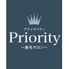 プライオリティ(Priority)ロゴ