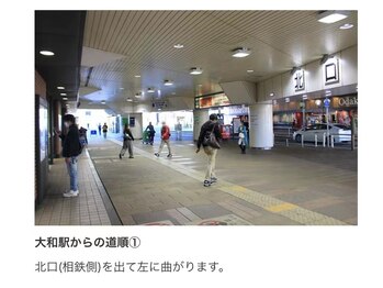 ミナミ/大和駅からの道順1