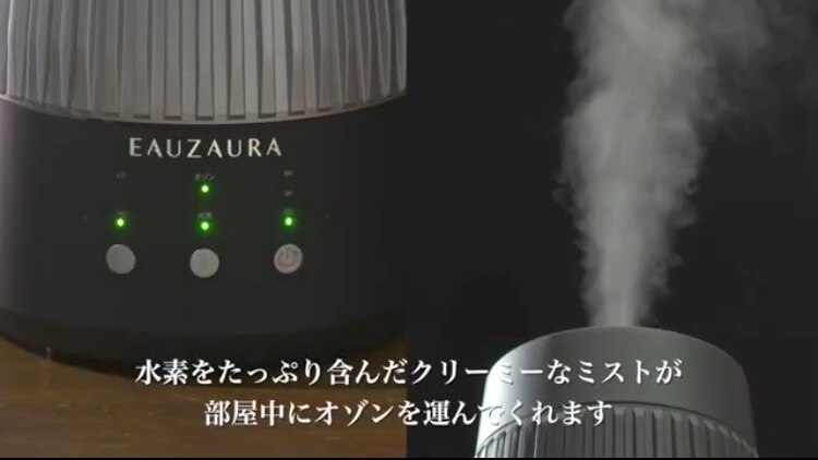 YOSA エアジー 水素・オゾン・ミスト 欲しく YOSA エアジー 水素・オゾン・ミスト 欲しく