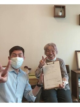 カイロプラクティック整体院 アムネ/◆95歳でも施術OK