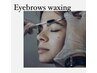 【眉毛】アイブロウWAXスタイリング+眉カラー￥4990