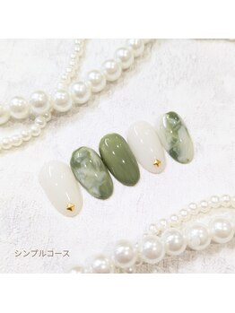 カシワビューティーココ(kashiwa beauty coco)/シンプルコース