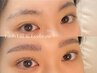【まつぱ/上＋眉WAX＋眉パーマ セット】黒ケラチン美容液込♪¥24200⇒¥19800