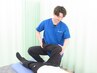 【股関節や膝の痛み】カウンセリング＆姿勢分析＆筋膜整体50分今だけ¥1,980★