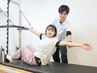 【無料体験】ピラティス×パーソナル　60分9900円→0円 【上大岡大久保店】