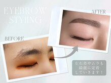 グレース(grace)/アイブロウビフォーアフター