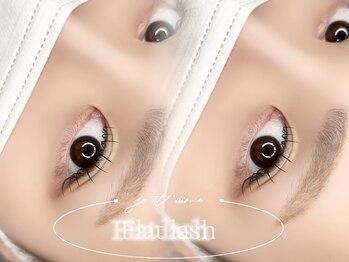 ルアナ 桑名(Luana)/カラーエクステ