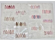 ネイルガール 銀座(Nail girl)/ワンホンデザイン