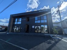 リュンヌ 津店(LUNE)/