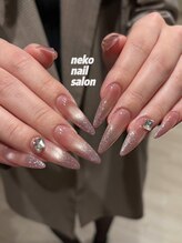 ネコ(Neko)/マグネットネ　ラメグラ　ロング