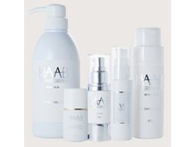 リシェリ(richeri)の雰囲気(敏感肌もok☆次世代ハーブピーリング【ハーブリプロ】)