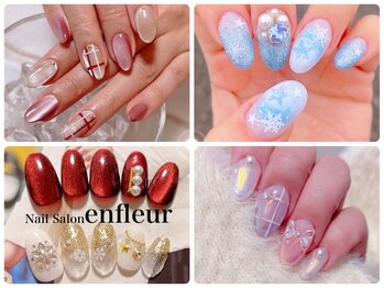 ネイルサロン アンフルール