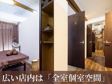 ニコ 千葉店(NICO)/全室落ち着いた個室空間