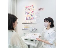 ポーラ ザ ビューティ 鳥取北店(POLA THE BEAUTY)の雰囲気（お客様のお悩みに合わせたご提案をさせて頂きます。）