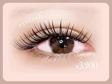 マキア 石巻店(MAQUIA)の雰囲気(丁寧なカウンセリングでなりたい目元になれる!)