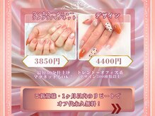 はあとねいる 大分わさだ店