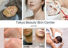東京ビューティースキンセンター 五反田
