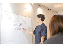 たすくの雰囲気（丁寧なカウンセリングからの原因究明が持ち味です。）