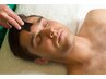 今話題☆【睡眠改善】頭蓋骨剥がし&全身もみほぐし*酷い首肩疲れ◎¥6240/60分