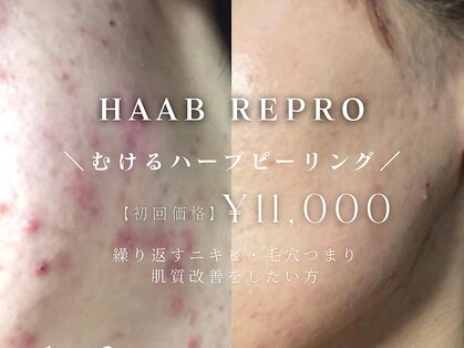 ピュア(pure)の写真