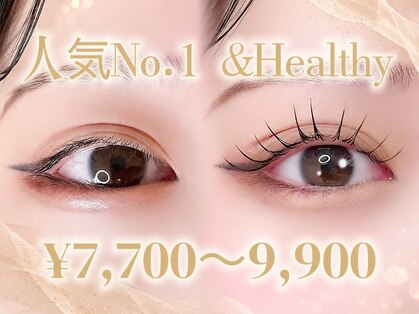 アンドエイチアイラッシュ 立川(&H eyelash)の写真