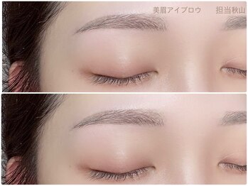 リセ 銀座本店(Lisse)の写真/《当店眉メニュ-人気No.1☆美眉アイブロウ》眉毛を綺麗に整えて朝のメイクの時短に♪初回￥5500/メイク付き