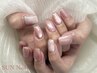 【パラジェル】　オーダーネイル90分(アート60分)  ￥9,300