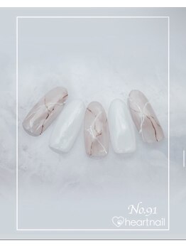 はあとねいる 銀座新富町店/定額4,400円